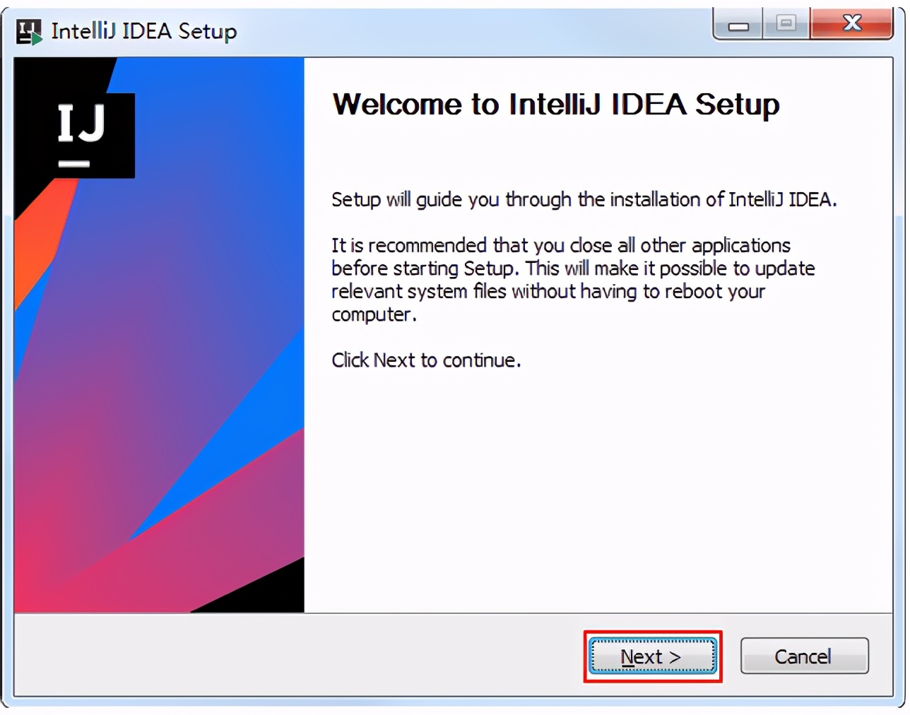 java开发技术基础之IntelliJ IDEA 的安装