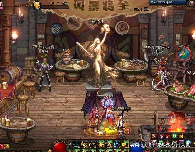 DNF：拍卖行夏勒弗兹卡要涨了！传说胚子卡出现，可100%升级成功