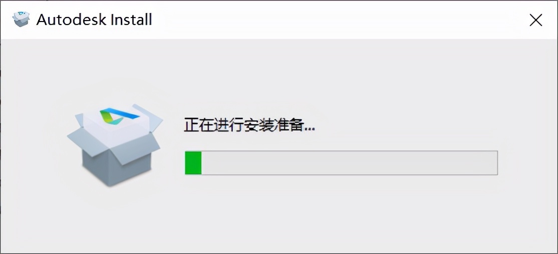 3ds Max 2022软件下载及安装教程