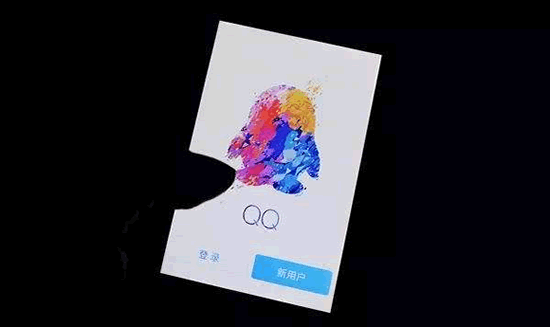 手机QQ语音消息如何导出为MP3文件到电脑
