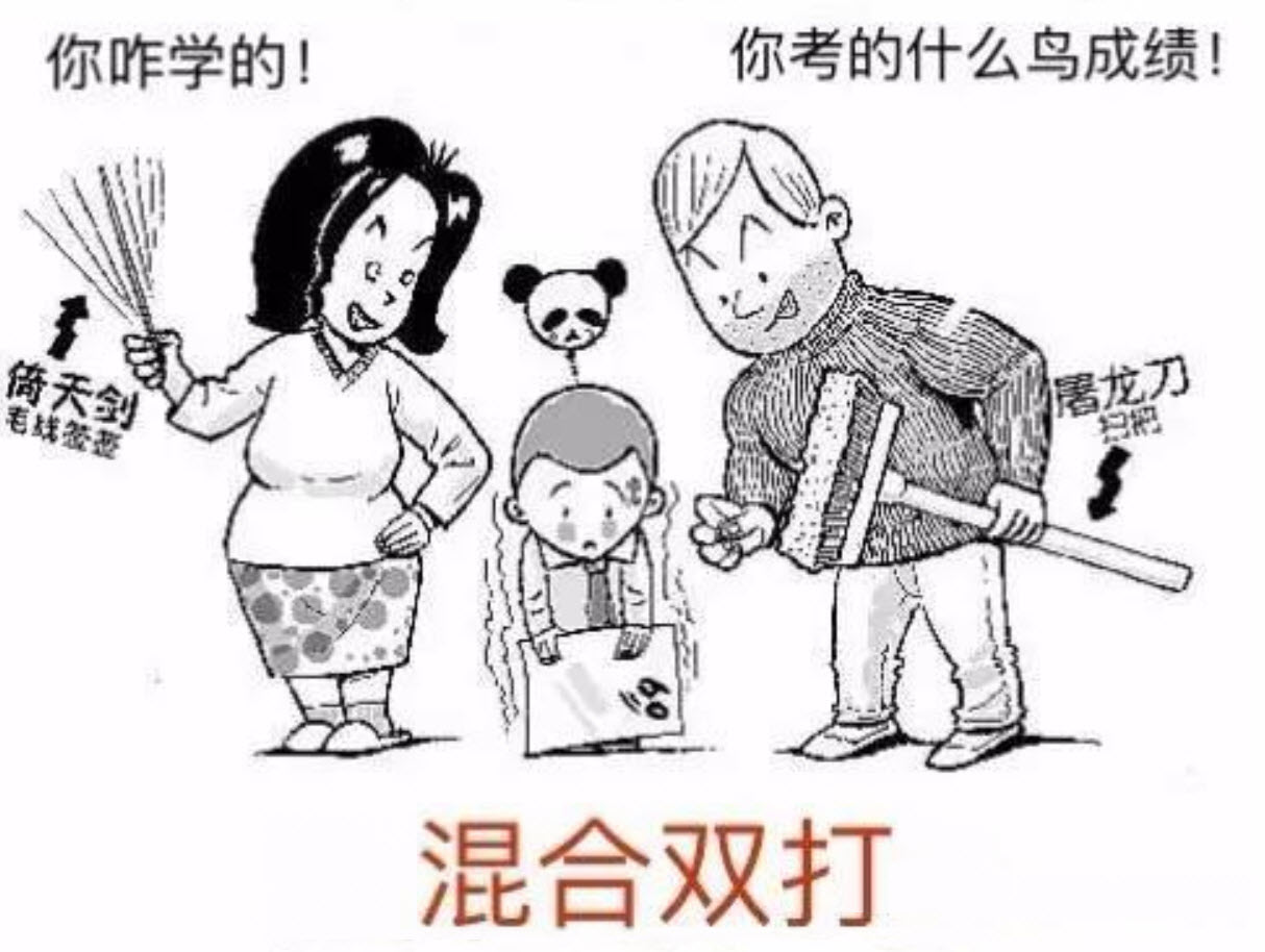 省钱装机大作战，全套来自海鲜市场，胆小勿入，非常符合学渣口味