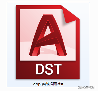 如何理解图纸集，有什么作用，批量打印和图纸集输出有什么区别？