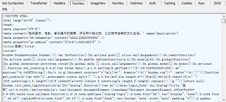 Python3.x爬虫教程：爬网页、爬图片、自动登录