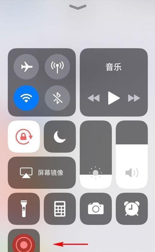 手机自带的录屏功能真是太强大了，完全秒杀第三方工具