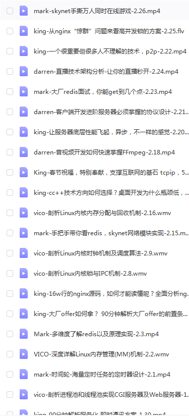 HTTP—TCP/IP—SOCKET理解及浅析