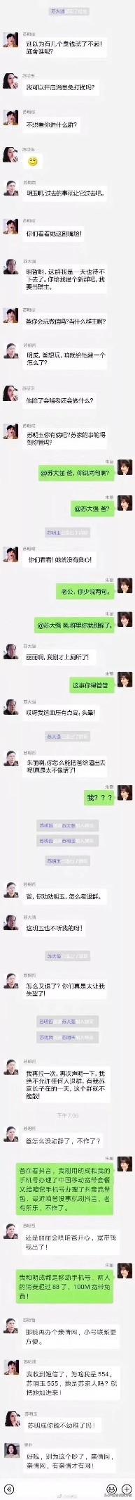 内容营销时代的4种新玩法，一次性都教给你