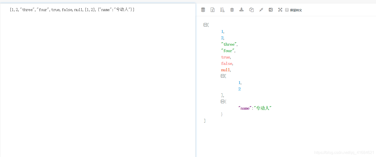 JSON使用攻略技巧