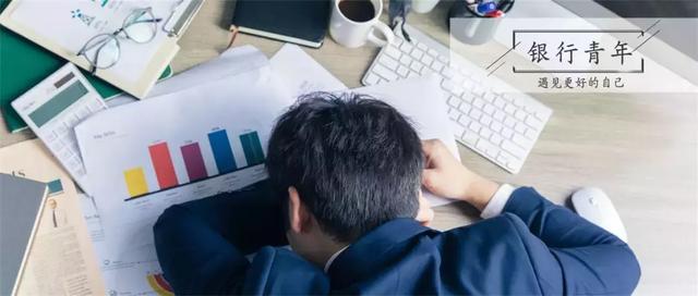 这20个销售技巧，银行人一定要懂