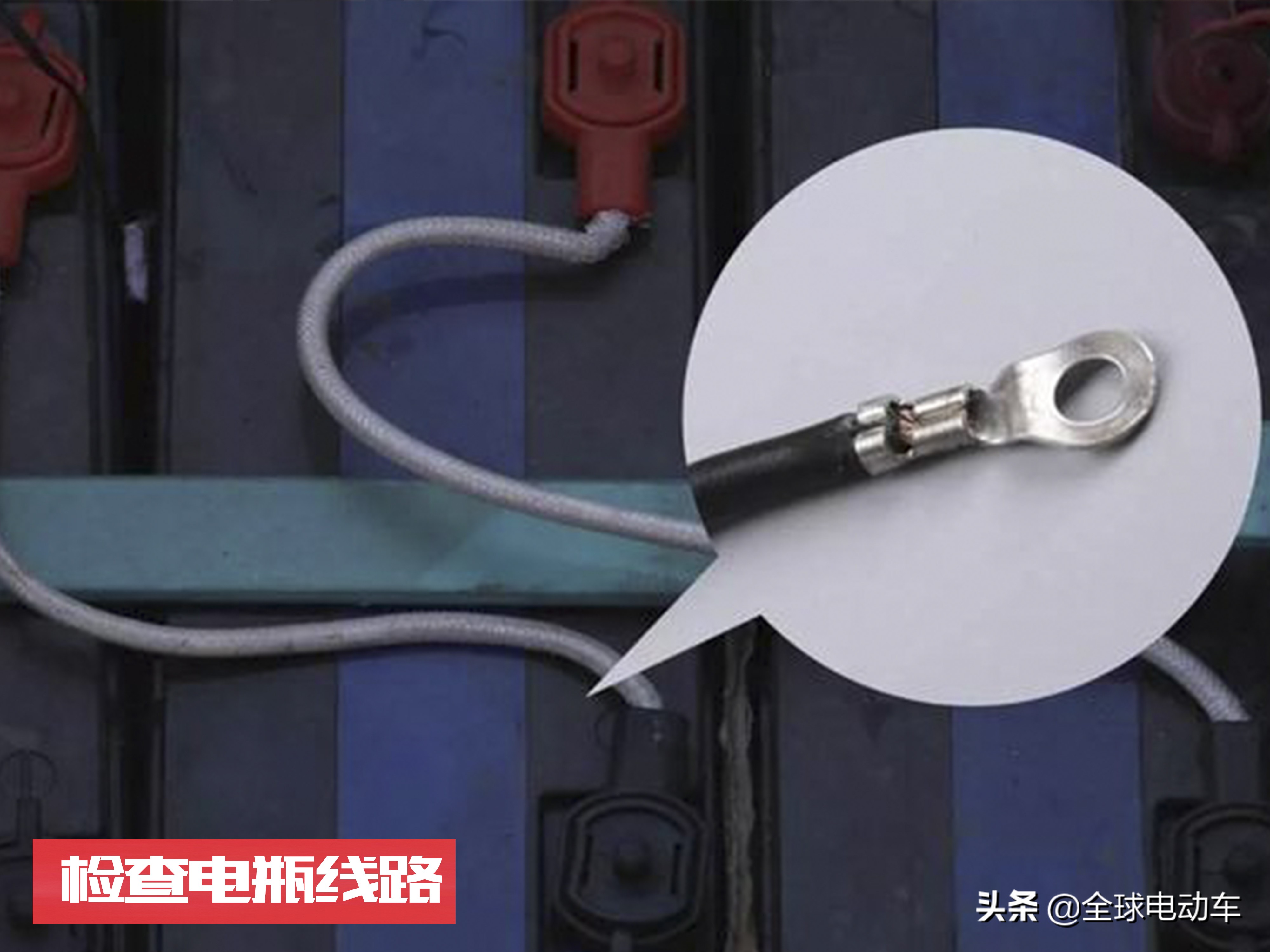 电动车电瓶坏了，是换新的好还是维修好？修车师傅告诉你