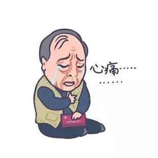 什么是营销型网站，你是真的知道吗