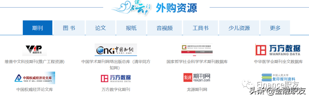 这些免费好用的数据库，我不许你不知道~
