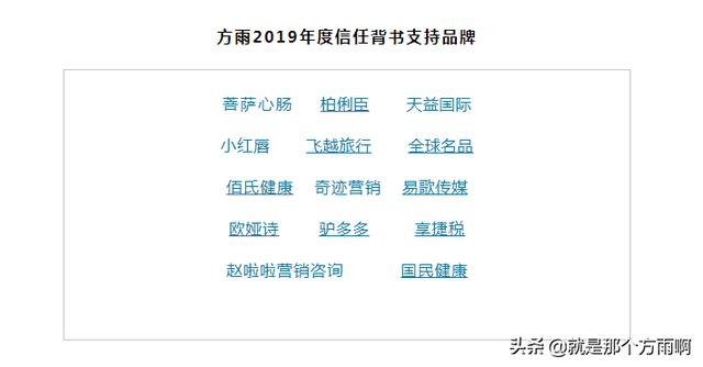 零售行业未来五年趋势一：线下门店的价值将会被重拾
