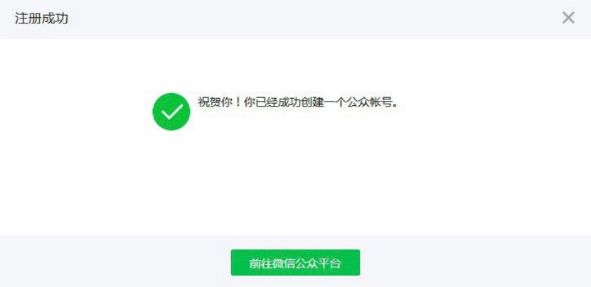 如何运营公众号？适合小白的公众号运营保姆级教程来了