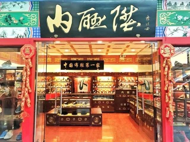 北京旅游伴手礼指南——9大北京特色让你的礼物与众不同