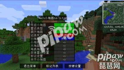 我的世界小地图怎么用 小地图怎么安装设置