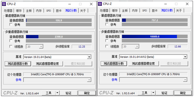 游戏玩家的高胜率王炸！ROG光刃G35电竞主机评测