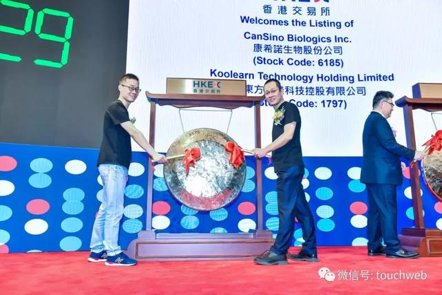 专访新东方创始人俞敏洪：我与徐小平王强是一辈子的合作伙伴