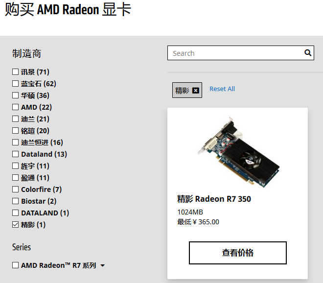 2e359120eab1426196f46fc9ade5c37a?from=pc