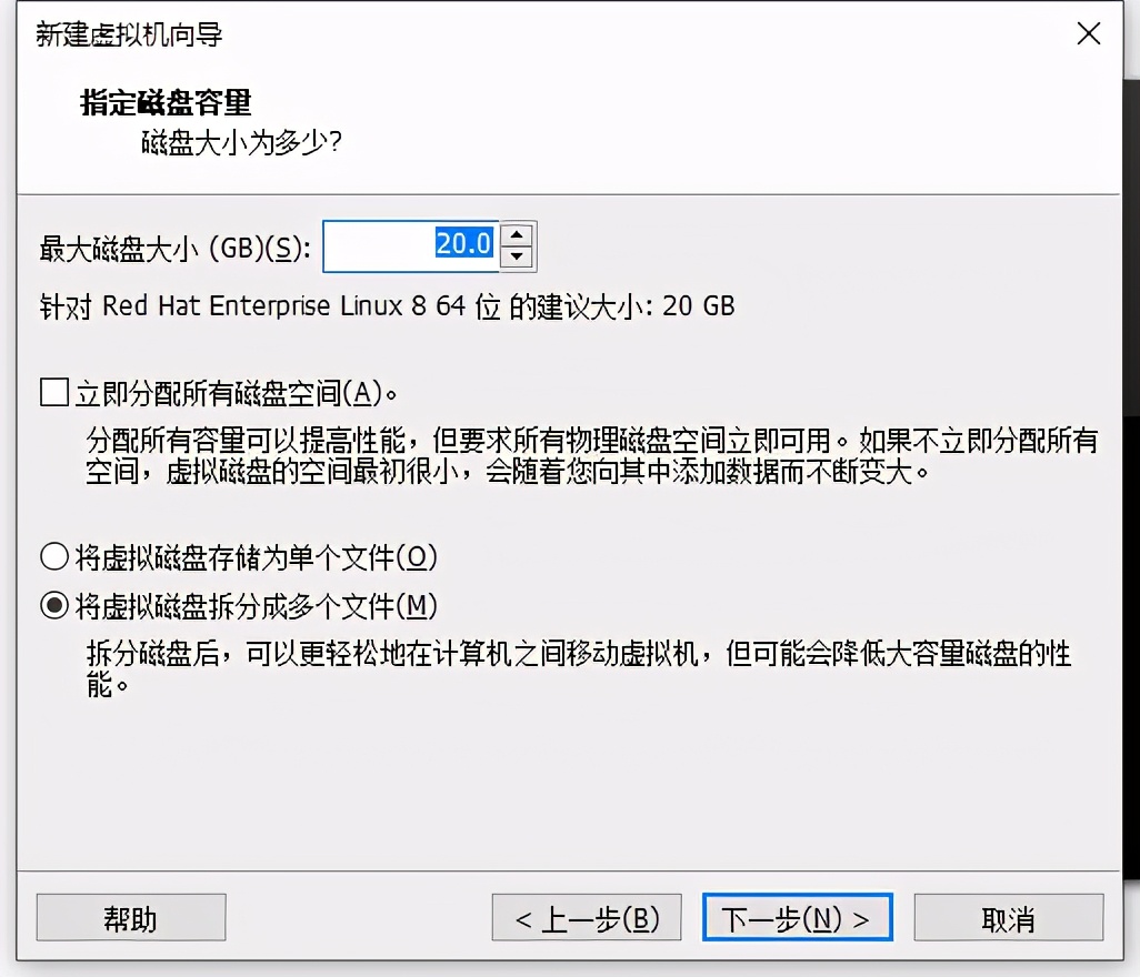 红帽入门指南第一期：红帽RHEL 8.0操作系统安装步骤详解