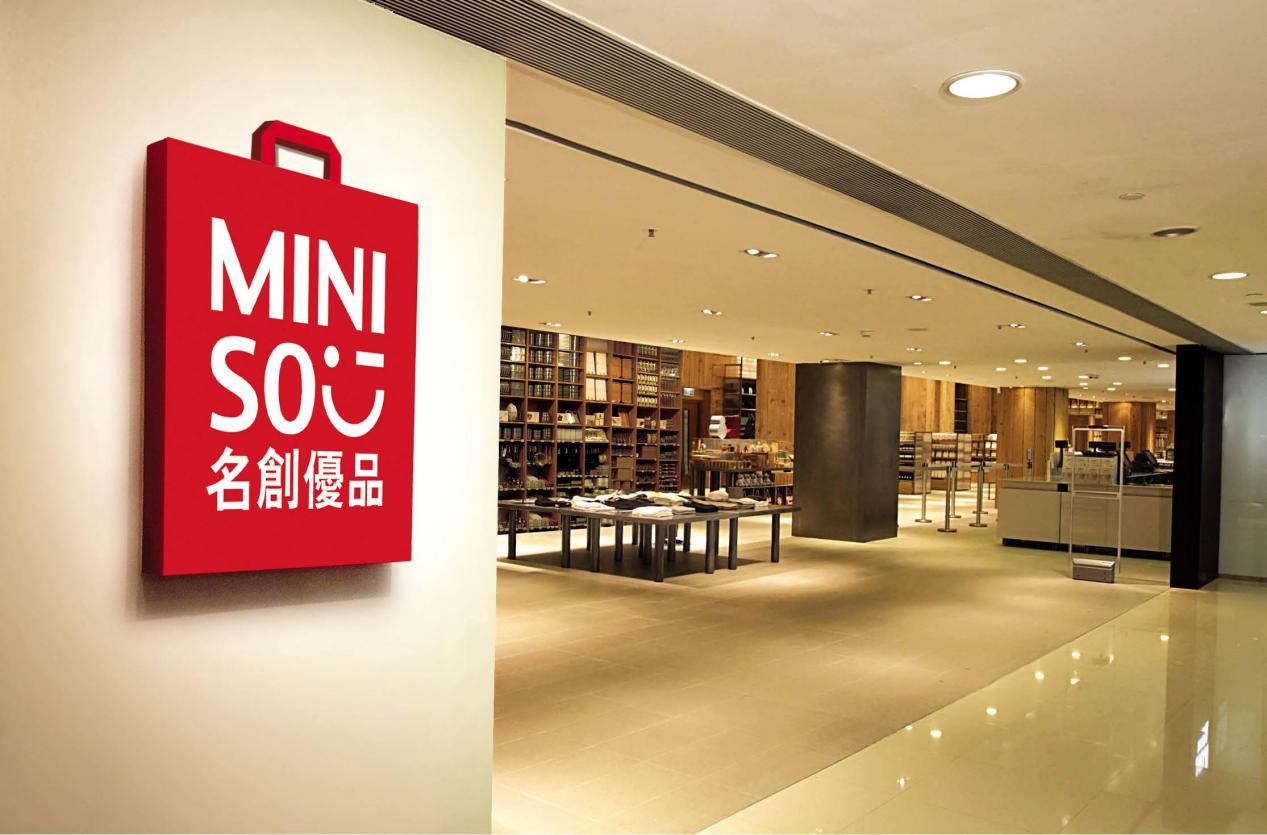 年赚1000亿的二元店，因3个原因消失，又以其他方式存在