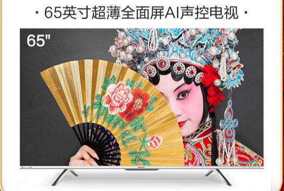 2020性价比最高的4款电视，看看有没有你家那款