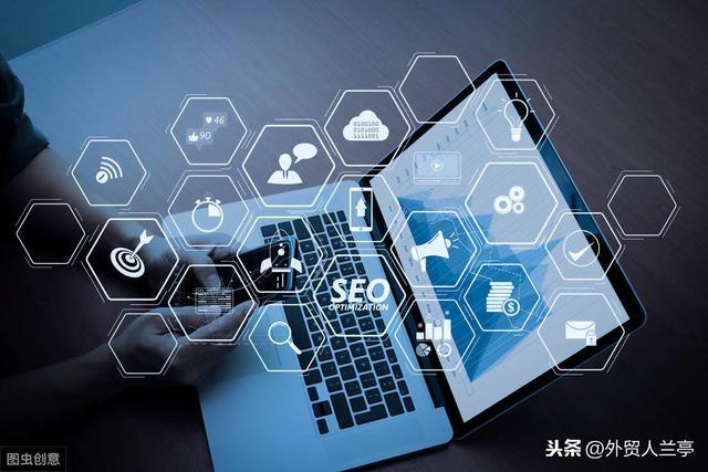 外贸独立站：小白怎样快速搭建高大上网站，教你用免费神器