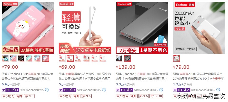2e78665a807a468b8f28367a12fb48a7?from=pc