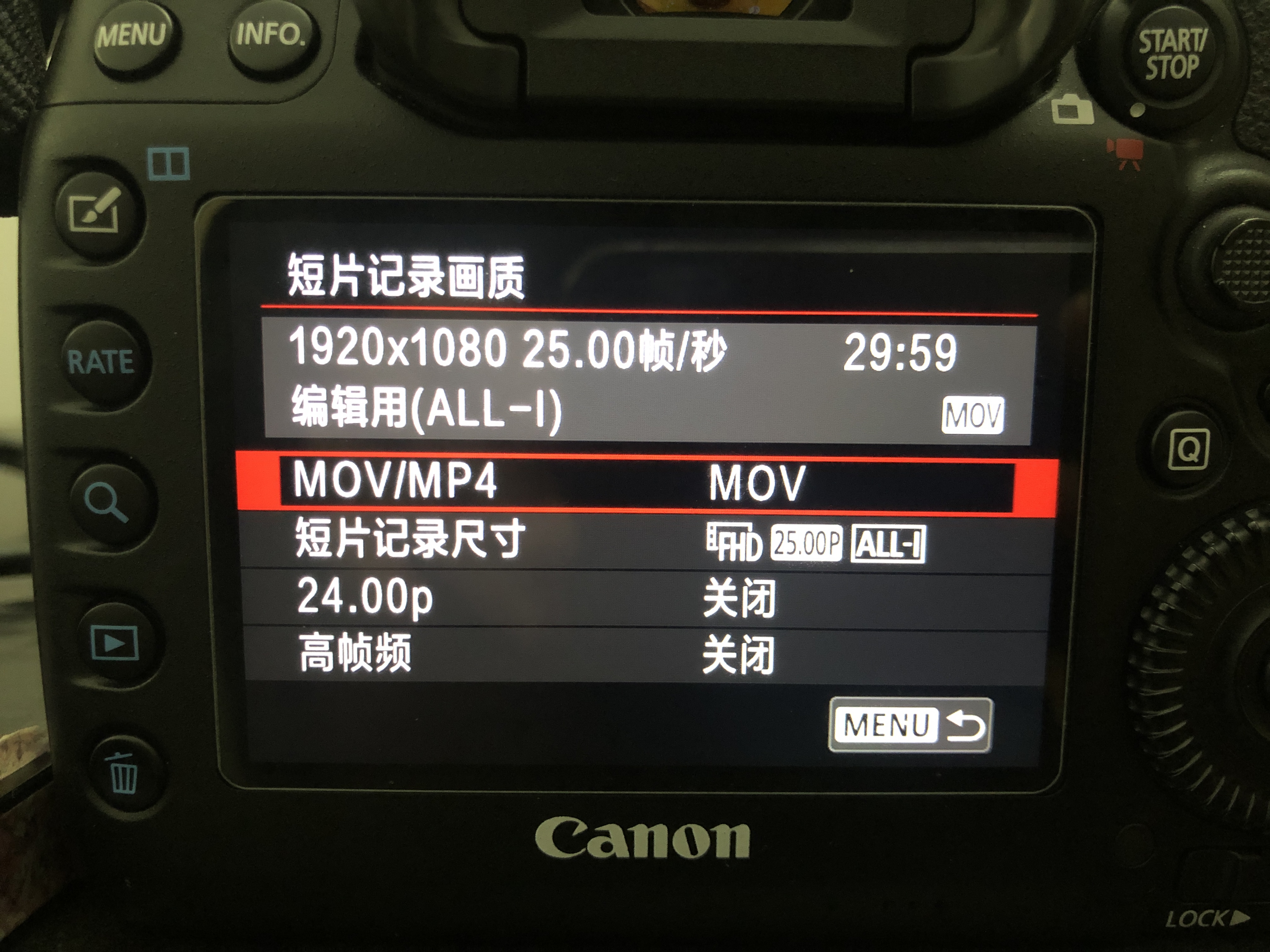 视频录制没那么难，从视频格式到脚本制作知识点全解析