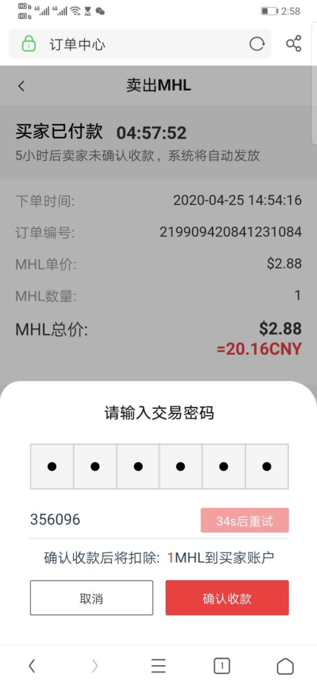 推荐一款最适合学生党赚钱的正规软件