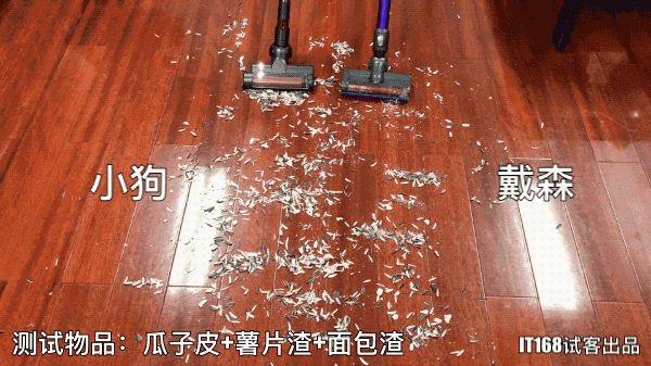 最详细吸尘器对比测评：3000元的戴森比999元的国产品牌小狗好在哪儿