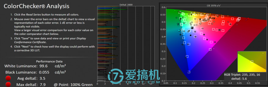 精湛做工+最强骁龙835 努比亚Z17详细评测
