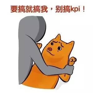 转化率，转化率，文案要有转化率！