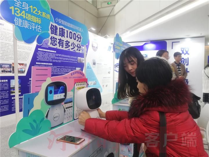 创新创业大赛的优秀作品有哪些，		中国创新创业大赛举办时间及地址介绍