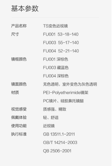 2ed50000cc53a52d7595?from=pc