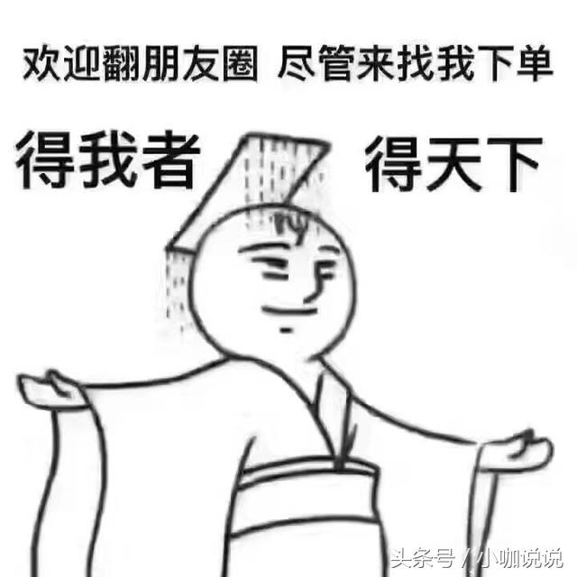济南小猫科技给你讲讲网站优化SEO怎么做，都准备哪些才能有更好的排名