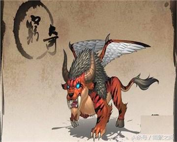 全图盘点《山海经》怪兽大全（西山经下）