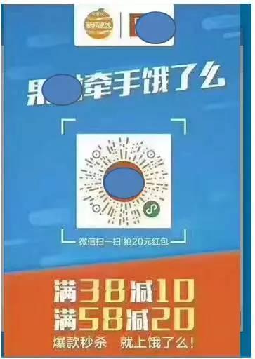 哪里有人就卖哪里，这才是水果新零售呀！