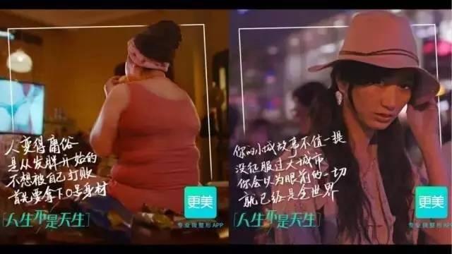 转化率，转化率，文案要有转化率！