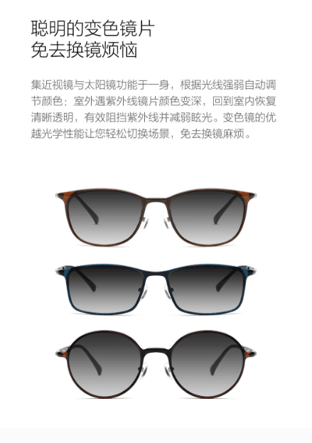 2eda000450cc95c77562?from=pc