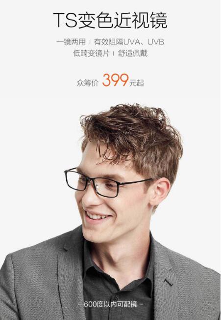 2edc0004424a462e91e4?from=pc