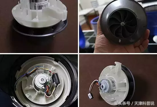 没有扇叶的电扇是怎么工作的？揭秘无叶风扇的原理！