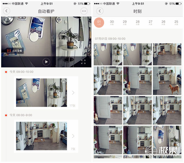 2ee10002772a8e4379dc?from=pc