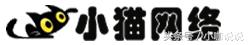 济南小猫科技给你讲讲网站优化SEO怎么做，都准备哪些才能有更好的排名