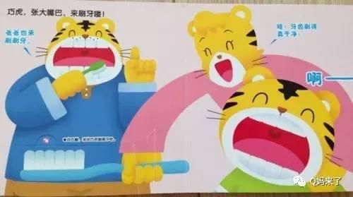 你知道巧虎的最佳订阅年龄吗？