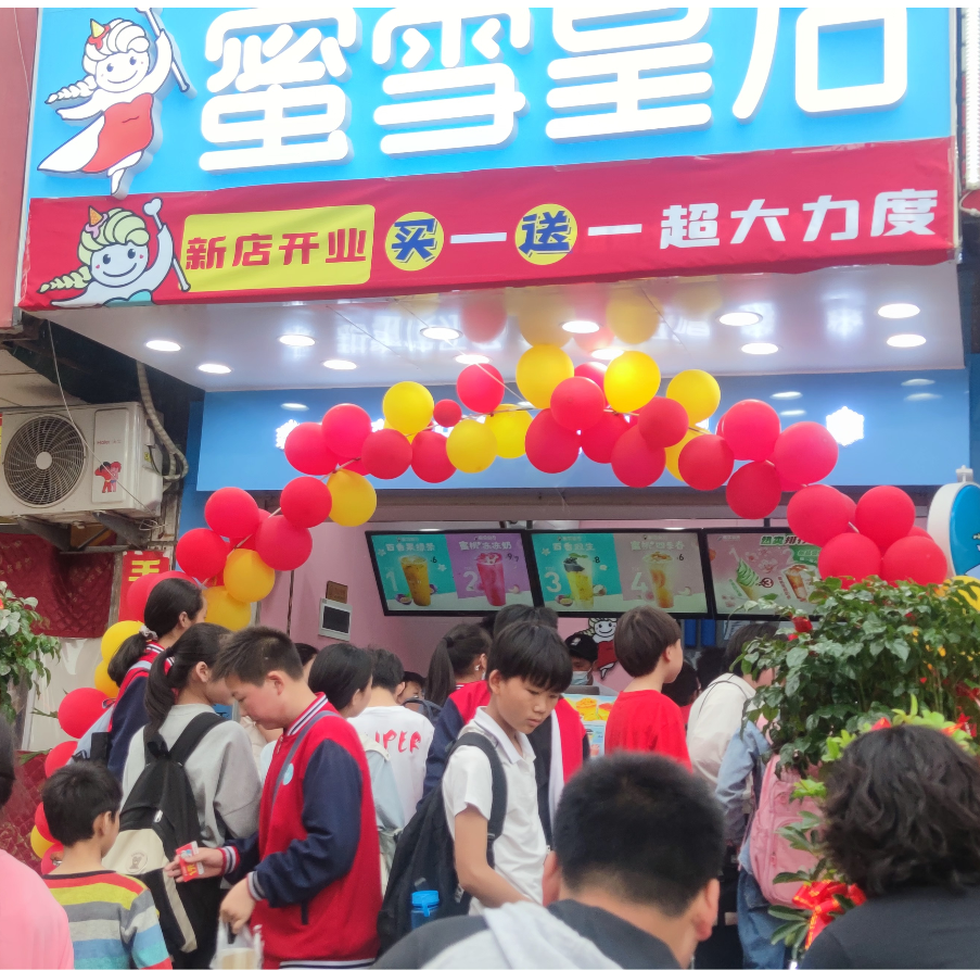 奶茶店都有哪些品牌？