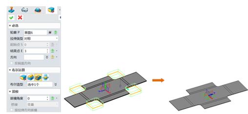 设计师必备三维CAD技巧：中望3D关于非90°钣金零件的创建