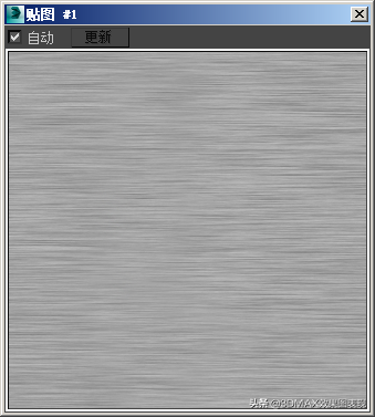 3dmax材质教程，拉丝不锈钢材质讲解