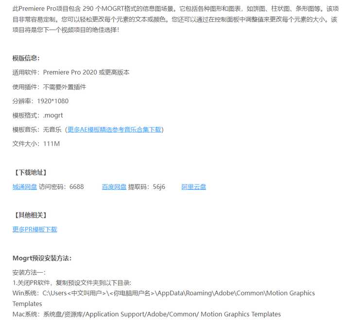 推荐10个好用的剪辑辅助工具，个个都是精品