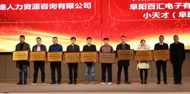 2020年5G将全面覆盖！今天，阜阳移动带来最新消息