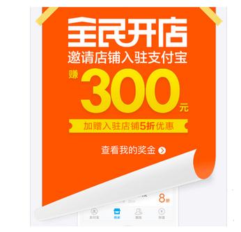 在校大学生赚零花钱的点子
